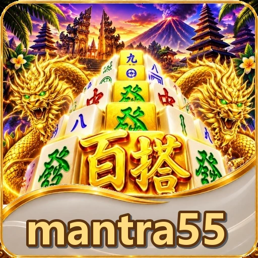 Ikon mantra55 untuk katalog e-gaming Android